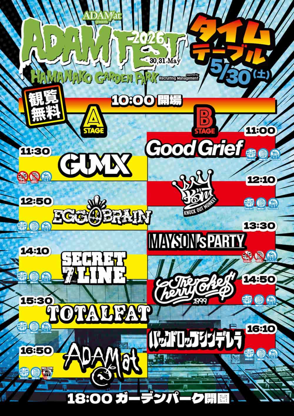 Timetable