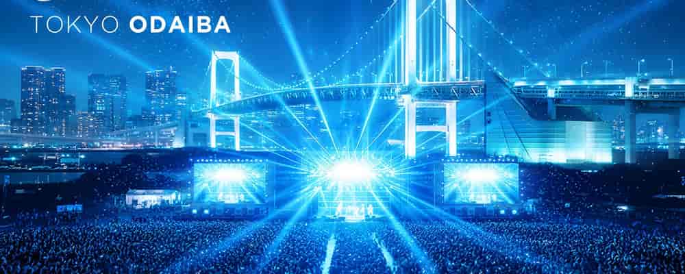 a-nation 2026
