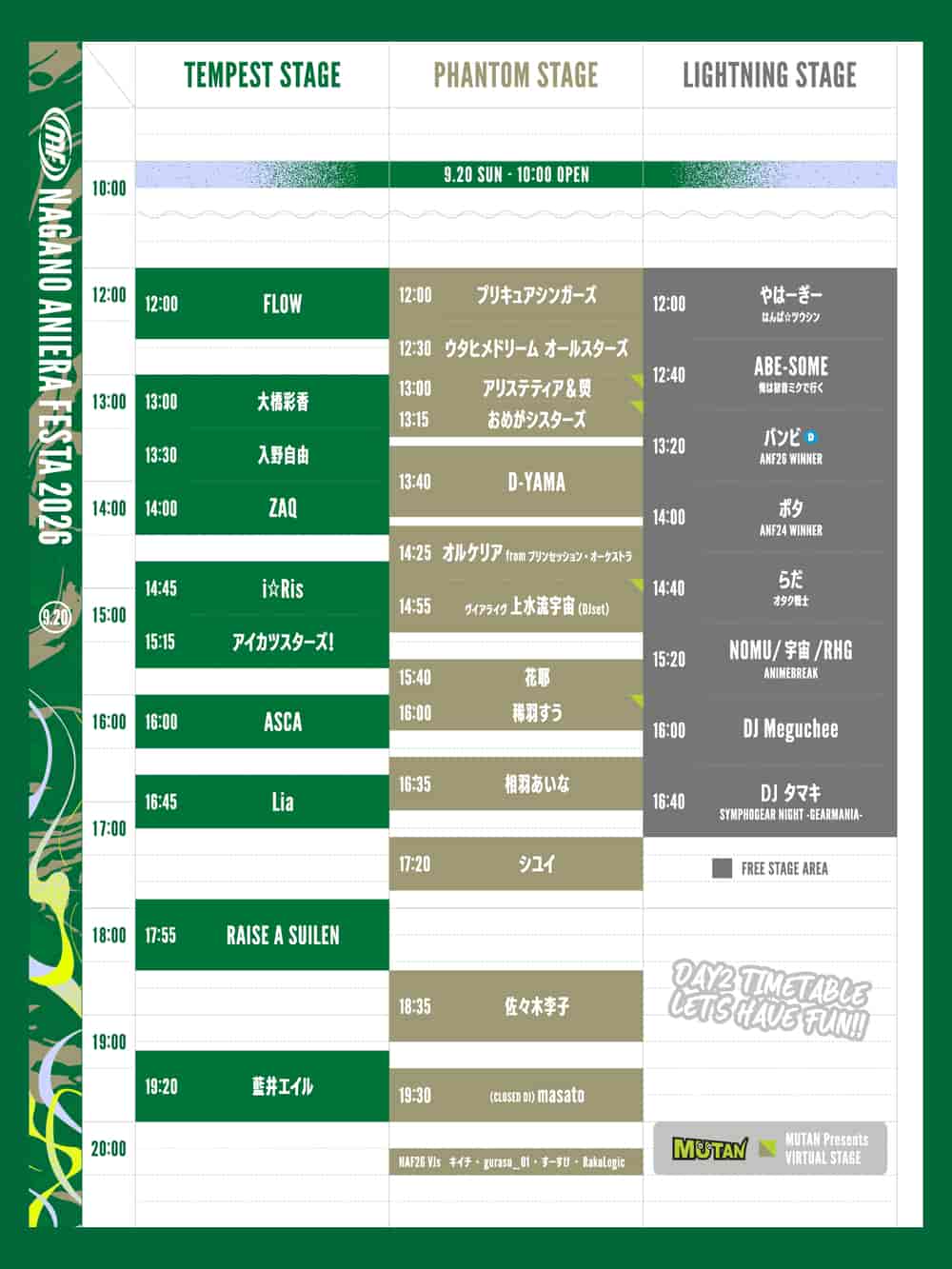 Timetable