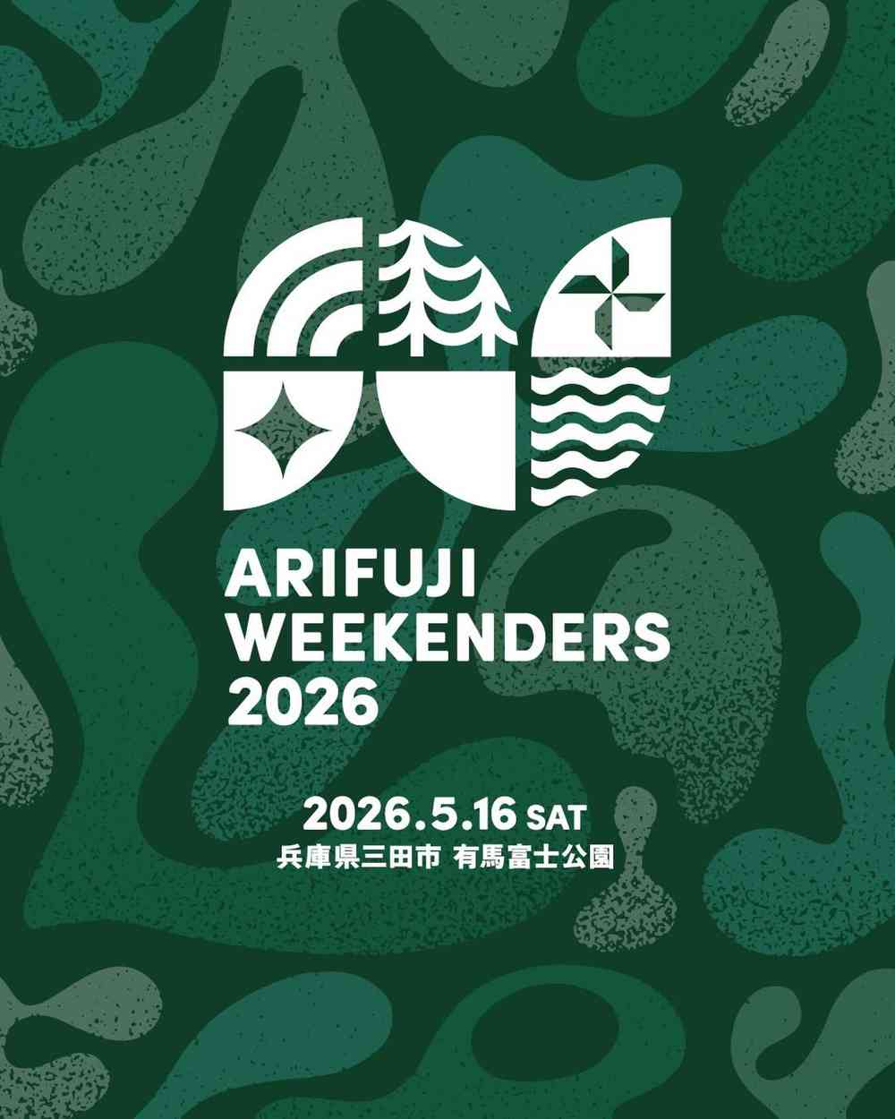 ARIFUJI WEEKENDERS 2026
