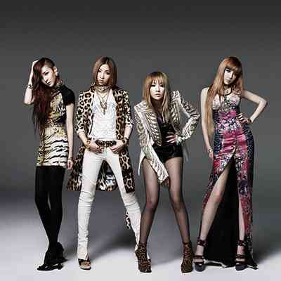 2NE1