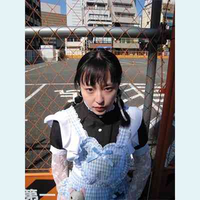 AIR-CON BOOM BOOM ONESAN