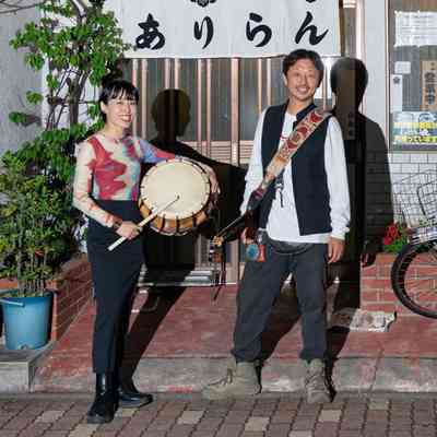 ALKDO (Turtle Island Acoustic)