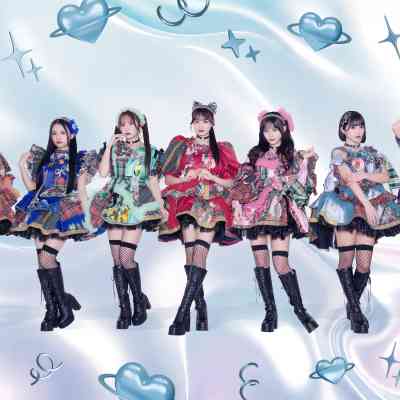 CANDY TUNE