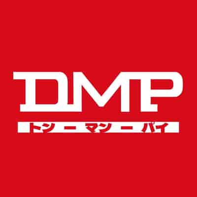 DMP-PARTY