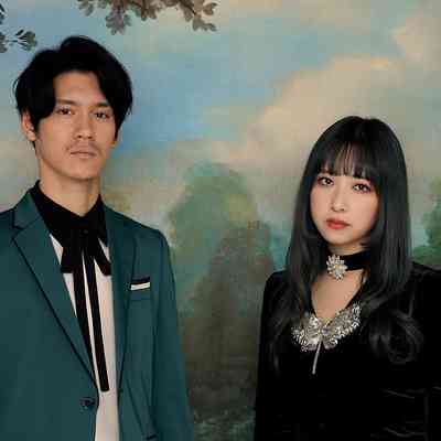 GLIM SPANKY