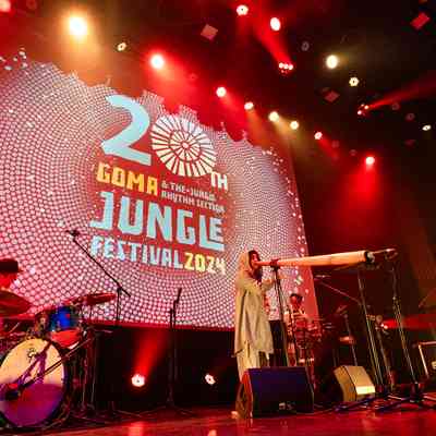 GOMA & The Jungle Rhythm Section