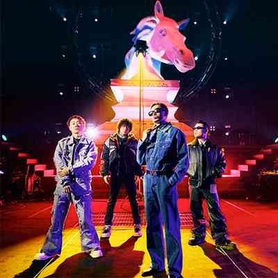 Higher Brothers