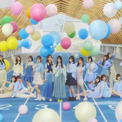 日向坂46