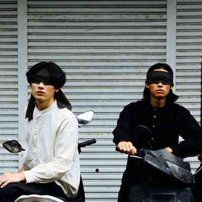 Mong Tong