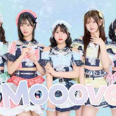 #Mooove!