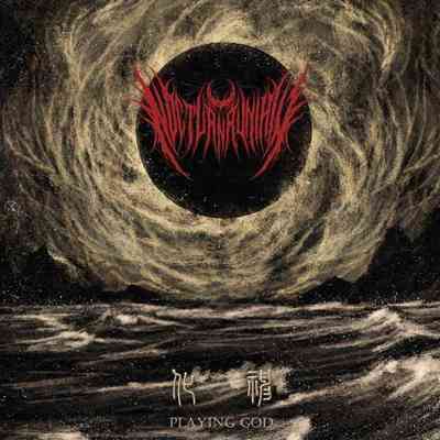 Nocturnal Nihil