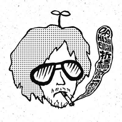 Orihashi Eiichi