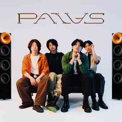 PALLAS 帕拉斯