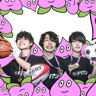 超能力戦士ドリアン