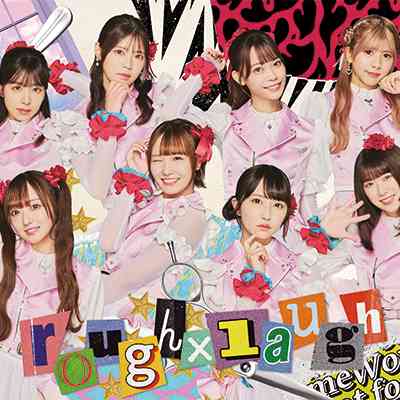 ラフ×ラフ