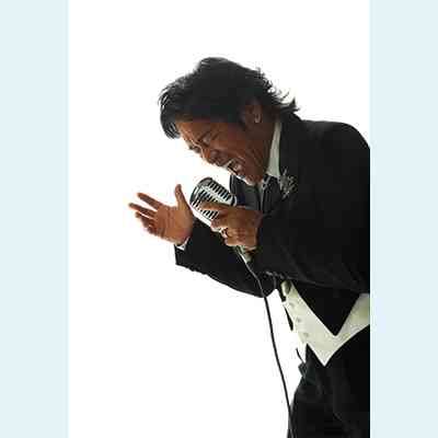 松崎しげる