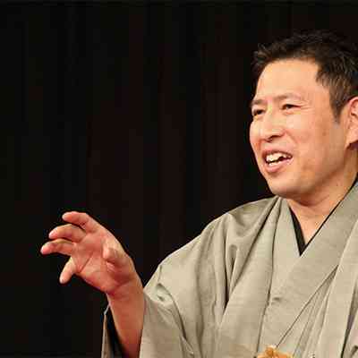 Shofukutei Hakko