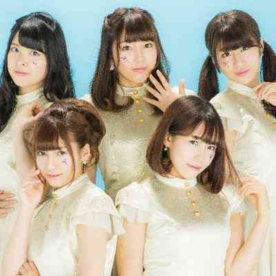 STARMARIE