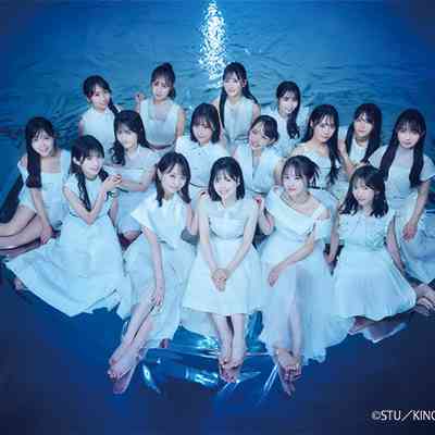 STU48