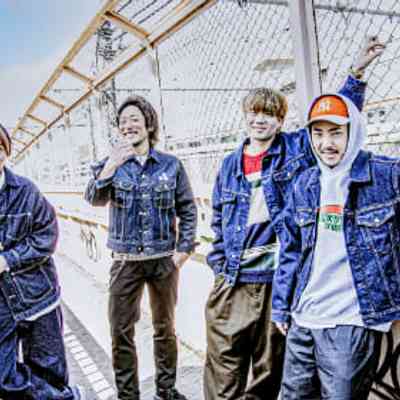 THE FOREVER YOUNG
