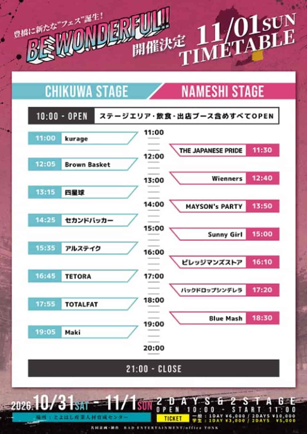 Timetable