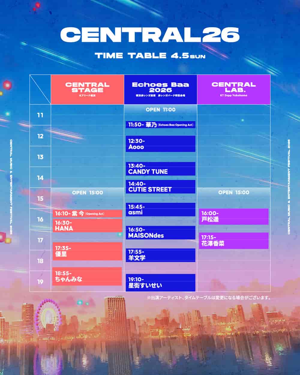 Timetable