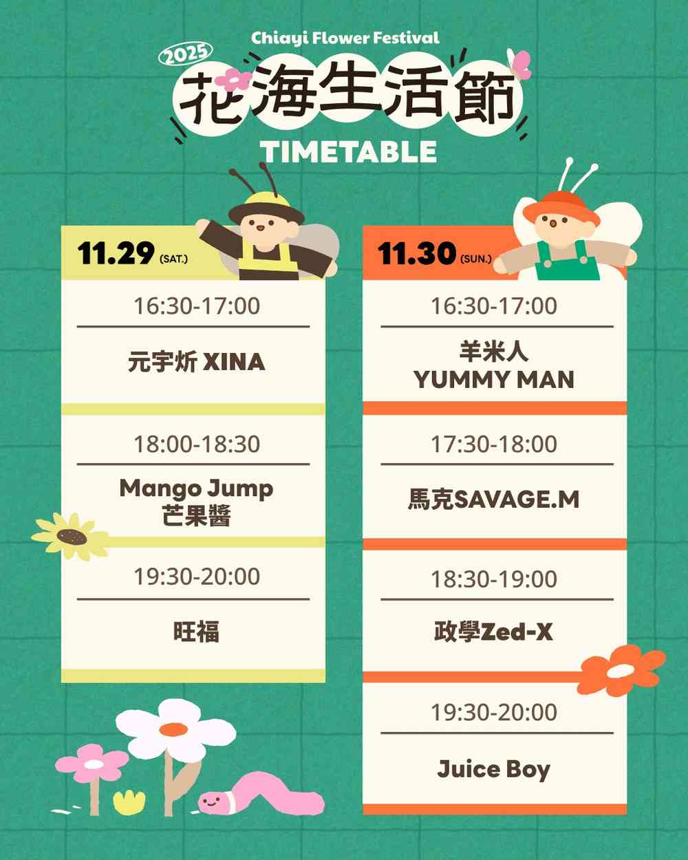 Timetable