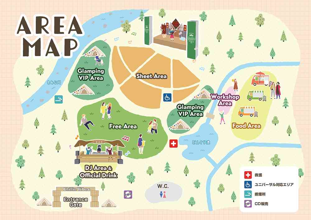 会場マップ