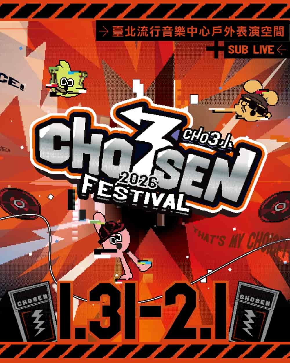 Chosen Festival 2026