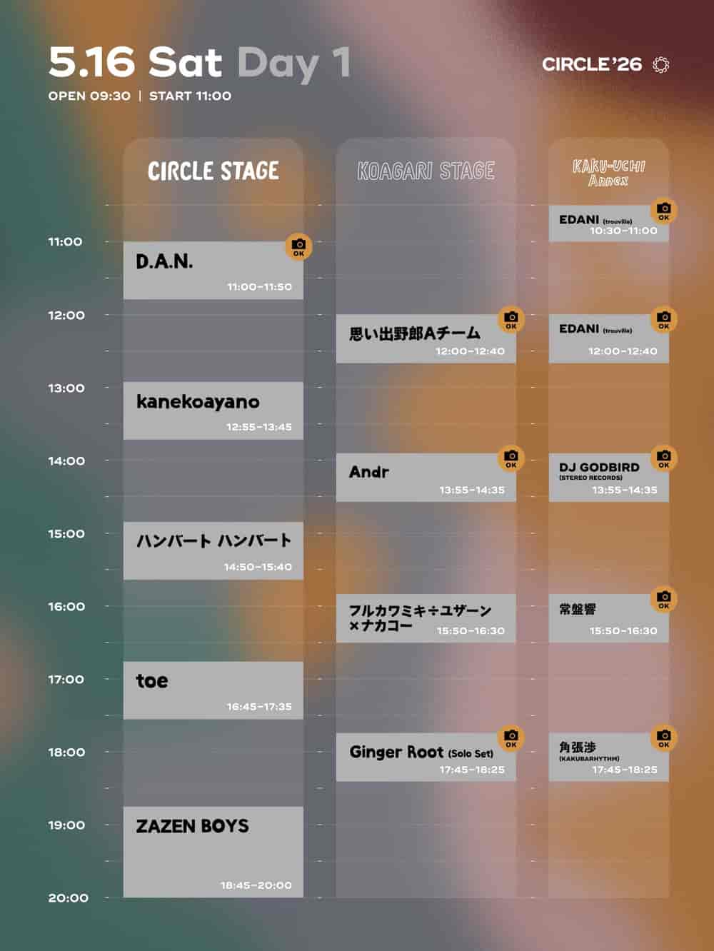 Timetable