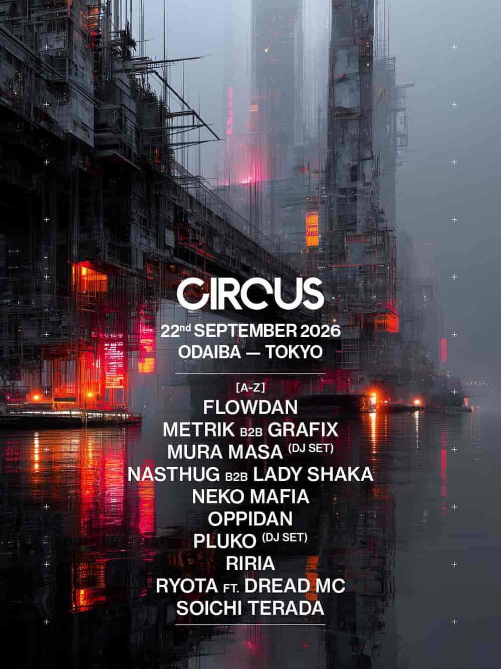 CIRCUS 2026