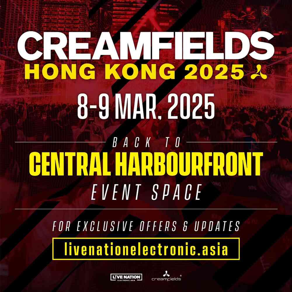 Creamfields HongKong 2025