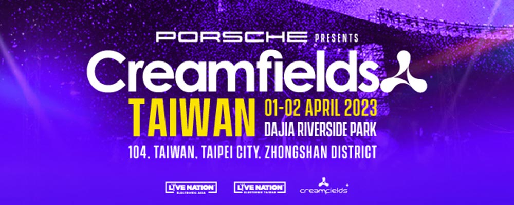 Creamfields Taiwan 2024