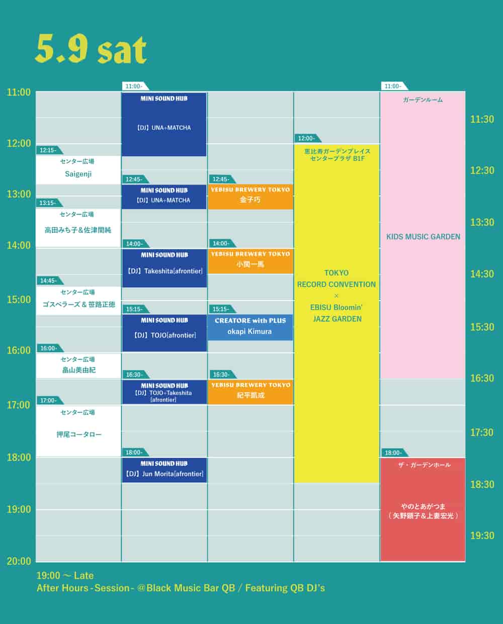 Timetable