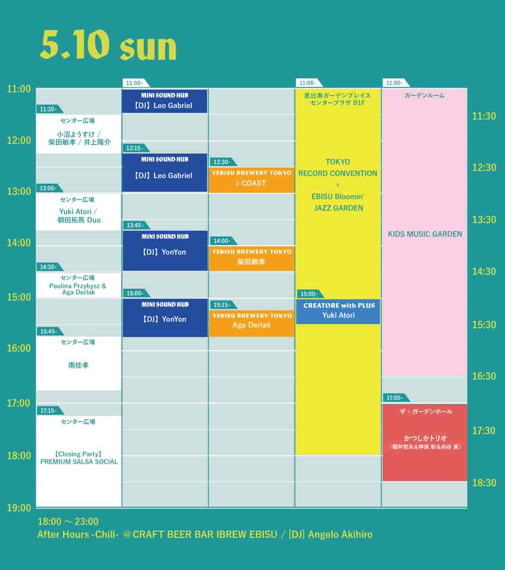 Timetable