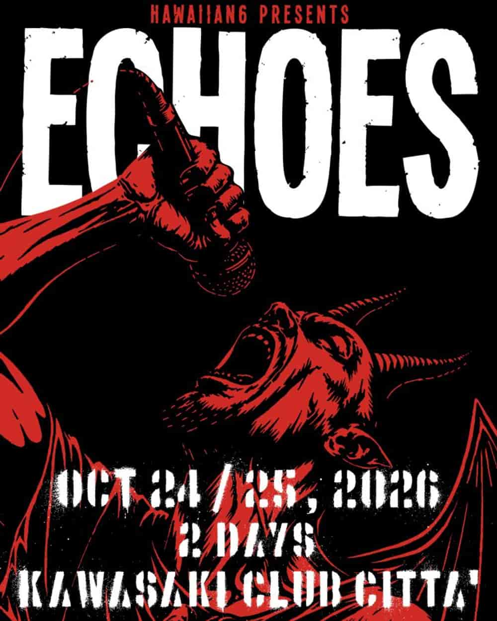 HAWAIIAN6 presents ECHOES 2026