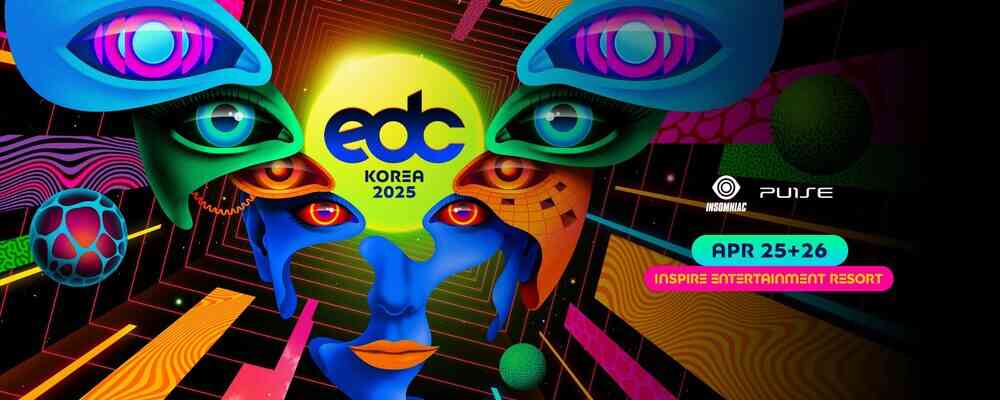EDC Korea 2025