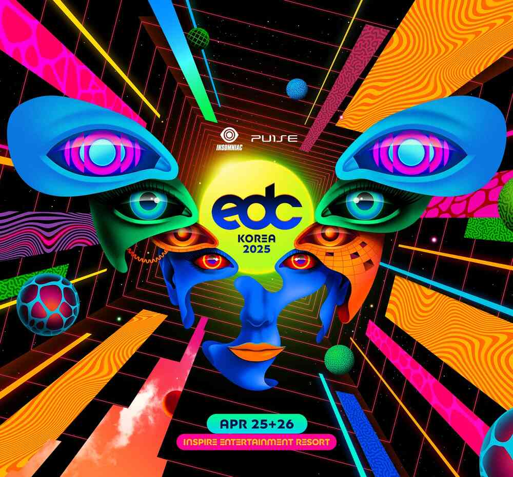 EDC Korea 2025