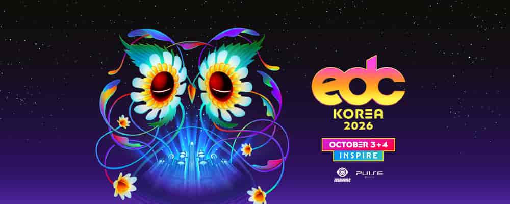 EDC Korea 2026