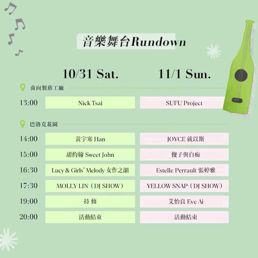 Timetable
