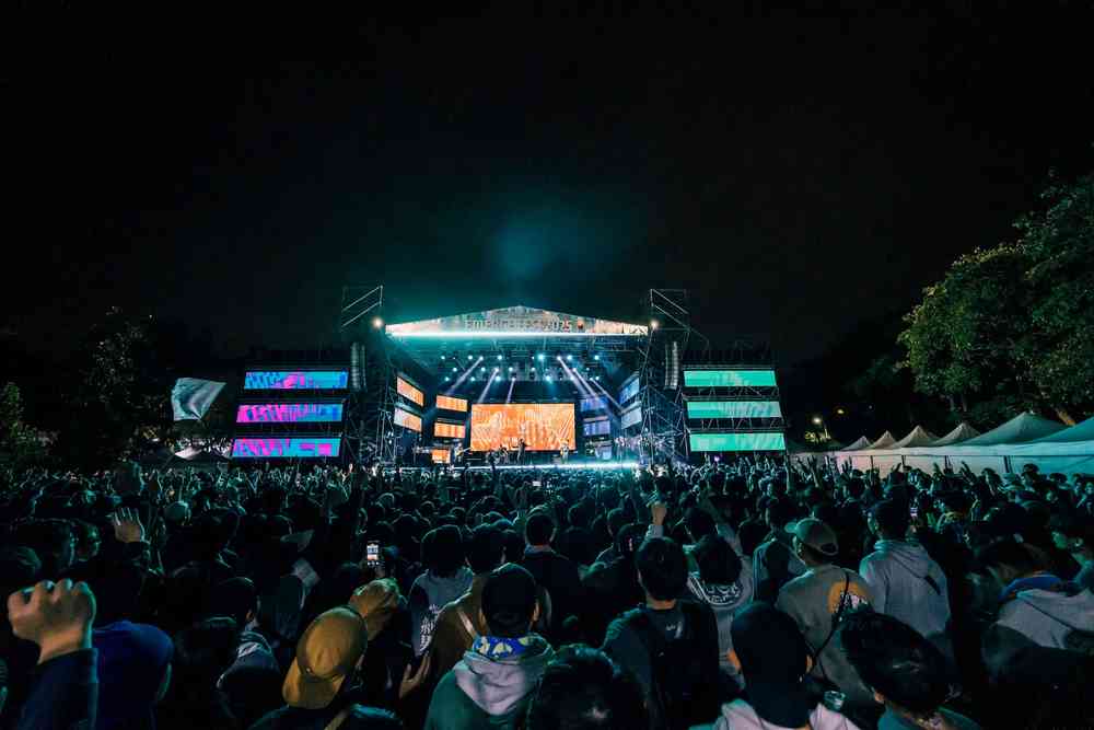 Emerge Fest