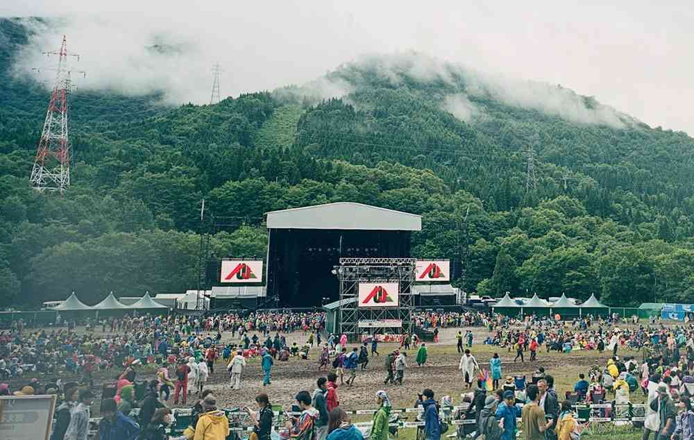 富士搖滾音樂祭