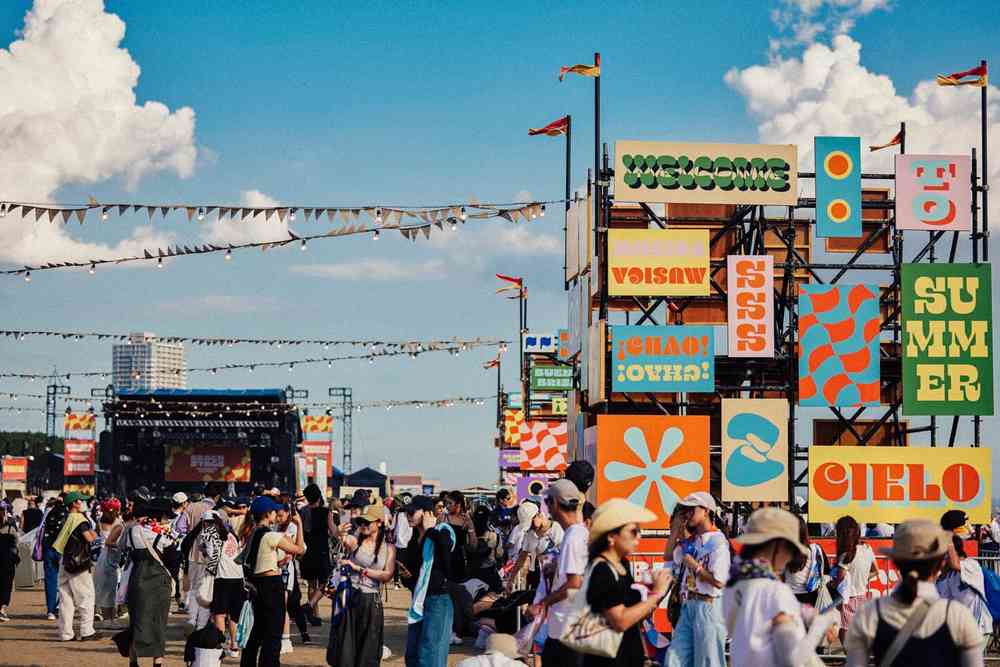 SUMMER SONIC is known for many things, but especially for Beloved by urban music fans, with excellent access for an easy day trip, Interactive and engaging — one of the hottest spots on site.