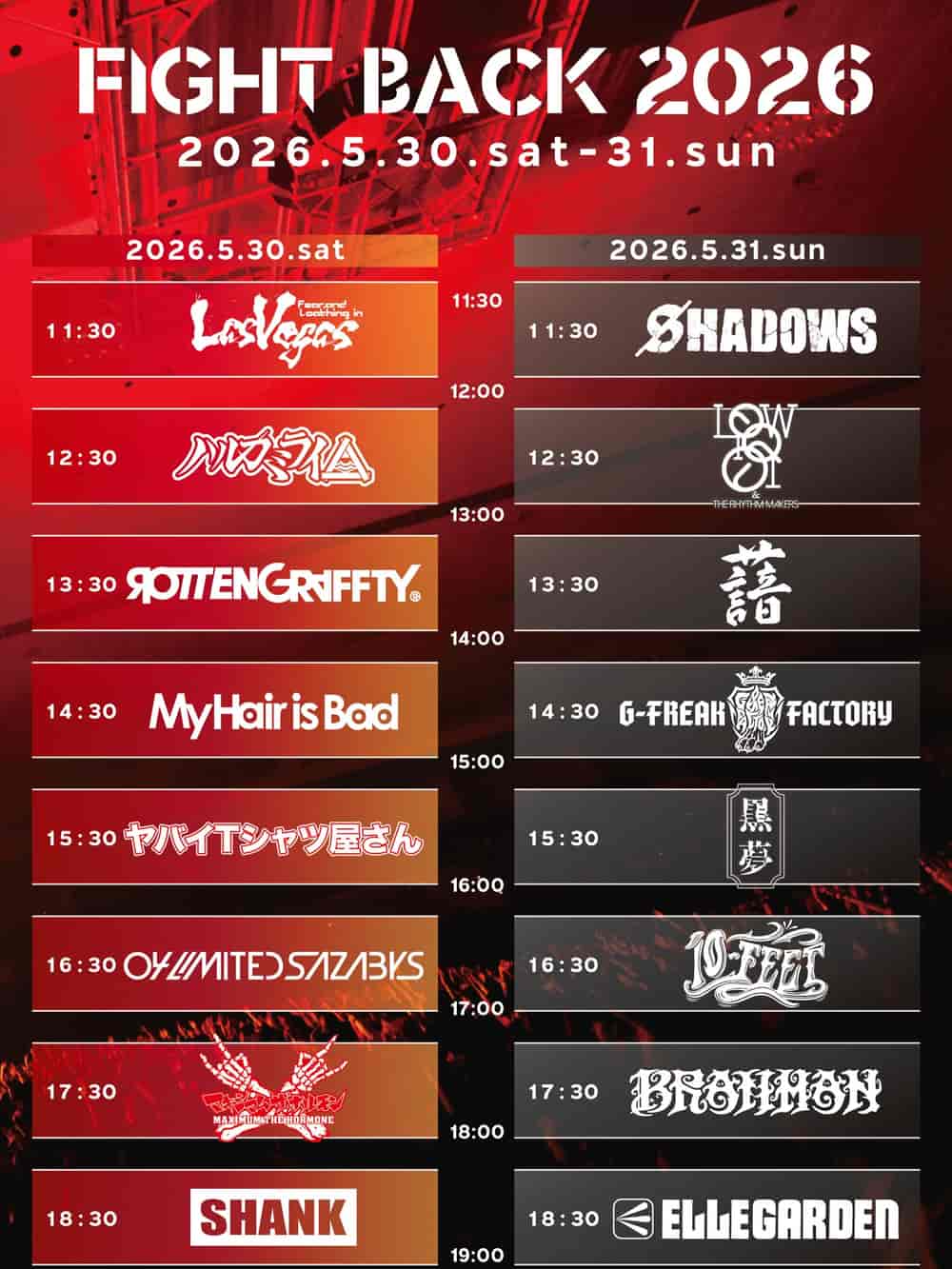 Timetable