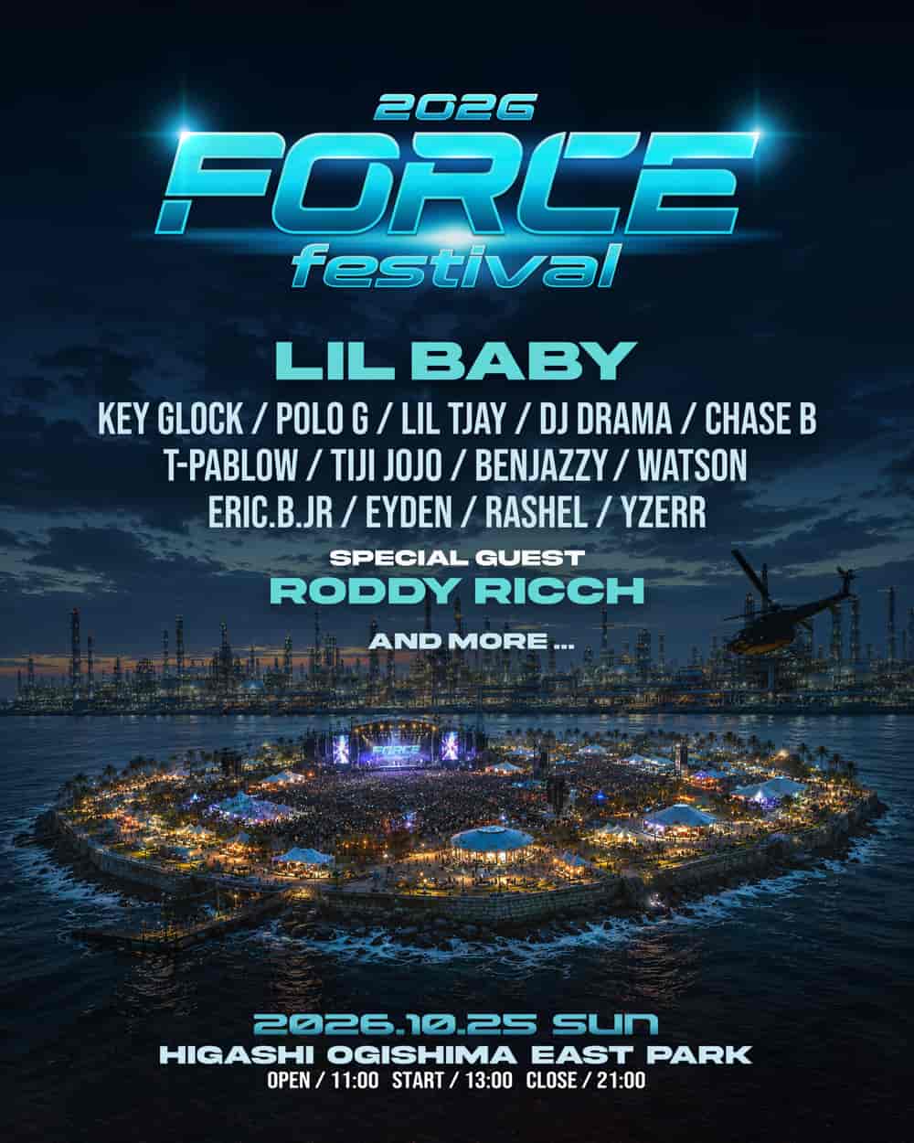 Lineup