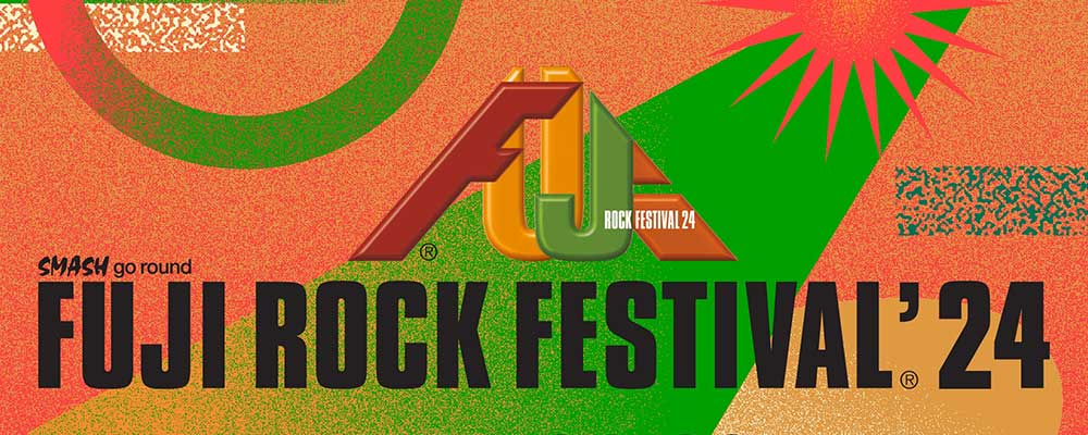 FUJI ROCK FESTIVAL 2024