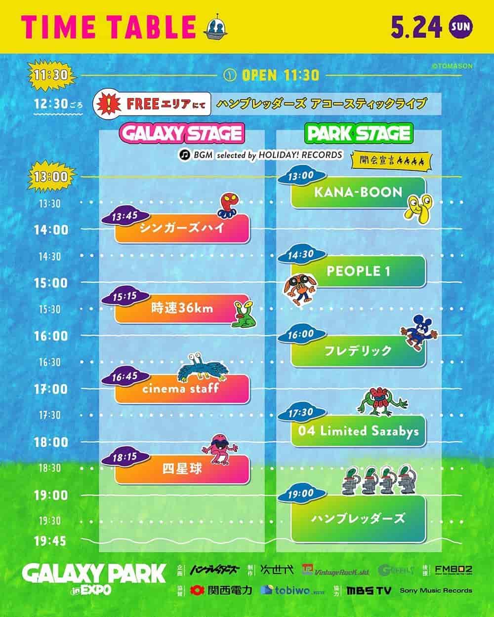 Timetable