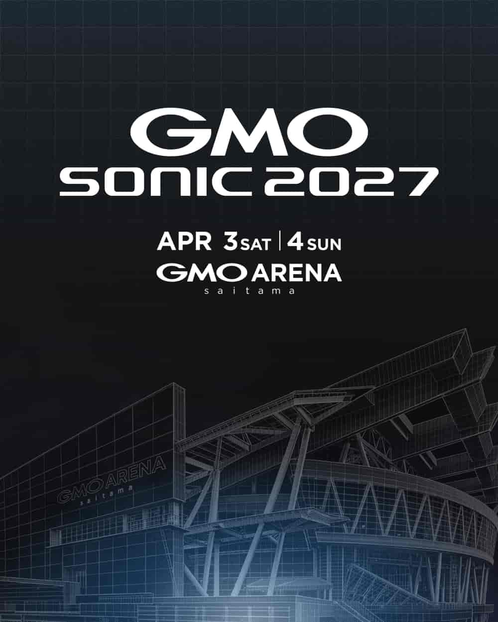 GMO SONIC 2027