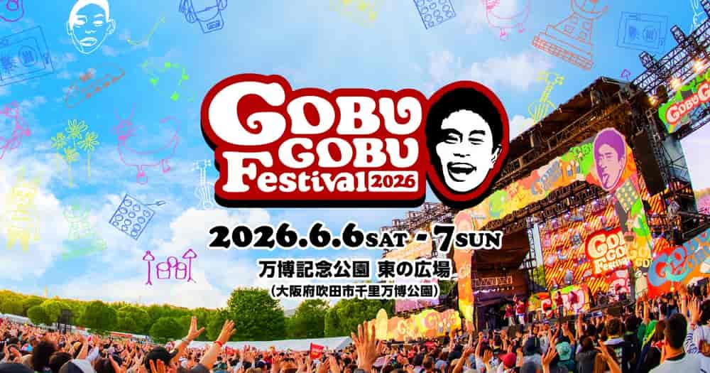 Gobu Gobu Festival 2026